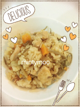 おこげが美味しい☆鶏の炊き込み御飯☆3合