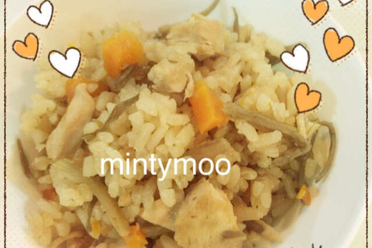 おこげが美味しい 鶏の炊き込み御飯 3合 レシピ 作り方 By Mintymoo クックパッド