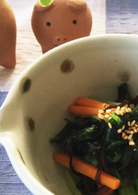お弁当にも✿小松菜と人参の塩昆布和え