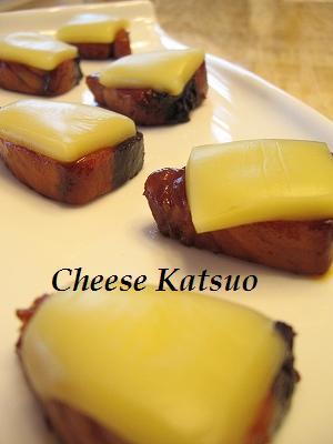 おうちで「チーズかつお」☆の画像