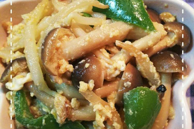 簡単 ピーマンともやしの豚肉みそ炒め レシピ 作り方 By けいこ317 クックパッド 簡単おいしいみんなのレシピが374万品