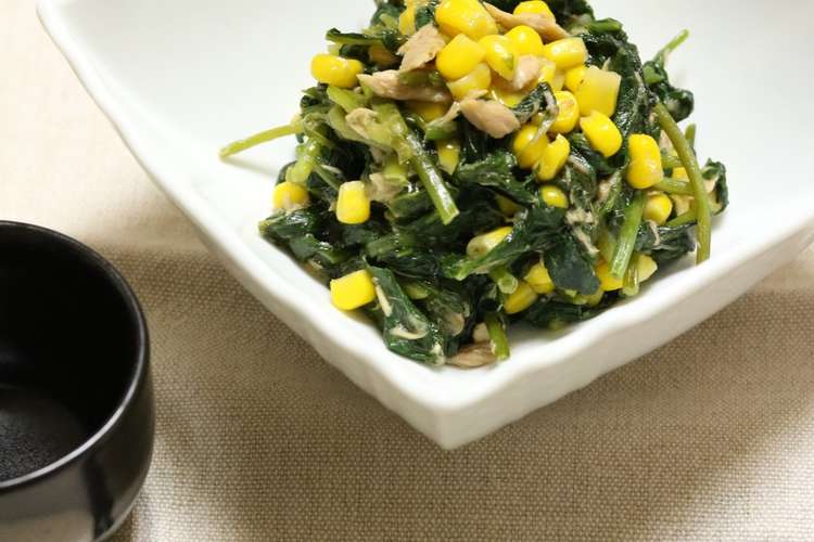 秒殺 空芯菜 あさがお菜 で青菜炒め レシピ 作り方 By いなれい クックパッド
