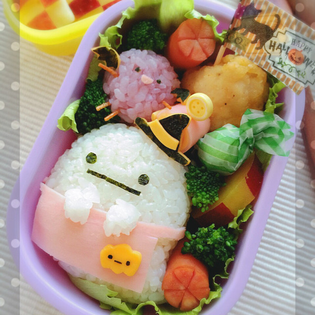 ハロウィンキャラ弁すみっコぐらしのおばけ レシピ 作り方 By Meiyuina クックパッド 簡単おいしいみんなのレシピが351万品 ハロウィンキャラ弁すみっコぐらしのおばけ レシピ 作り方 By Meiyuina クックパッド 簡単おいしいみんなのレシピが351万品