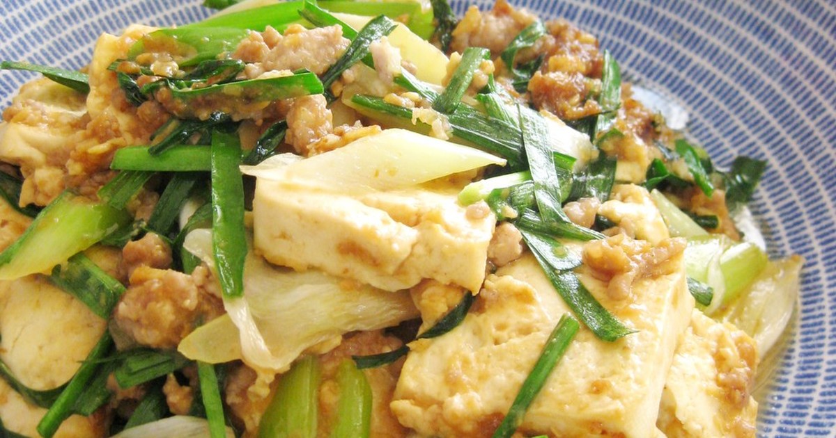 豆腐と豚ひき肉のねぎニラ味噌炒め by yaburie 【クックパッド】 簡単おいしいみんなのレシピが357万品