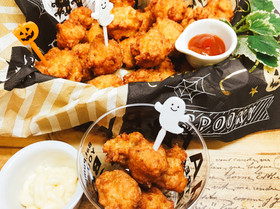 ハロウィンにも〜蓮根入りチキンナゲット