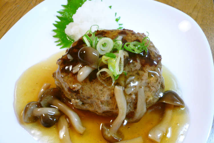 あっさり和風 ハンバーグのきのこあんかけ レシピ 作り方 By おぶうさま クックパッド 簡単おいしいみんなのレシピが354万品