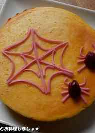 みんなが作ってる ベイクドチーズケーキ デコレーションのレシピ クックパッド 簡単おいしいみんなのレシピが357万品