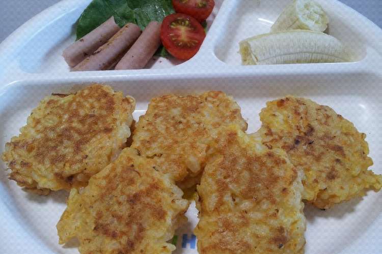 卵かけご飯おやき 離乳食完了期 レシピ 作り方 By なおゆいモン クックパッド 簡単おいしいみんなのレシピが376万品