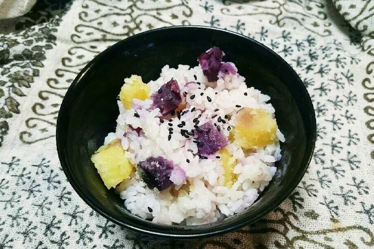 カラフル紫芋入りさつまいもご飯 レシピ 作り方 By くりん クックパッド