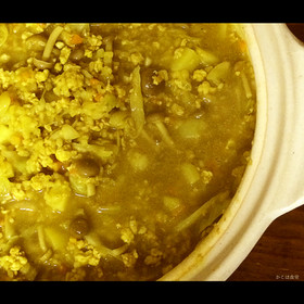 本格スパイスでつくる「キーマカレー雑炊」