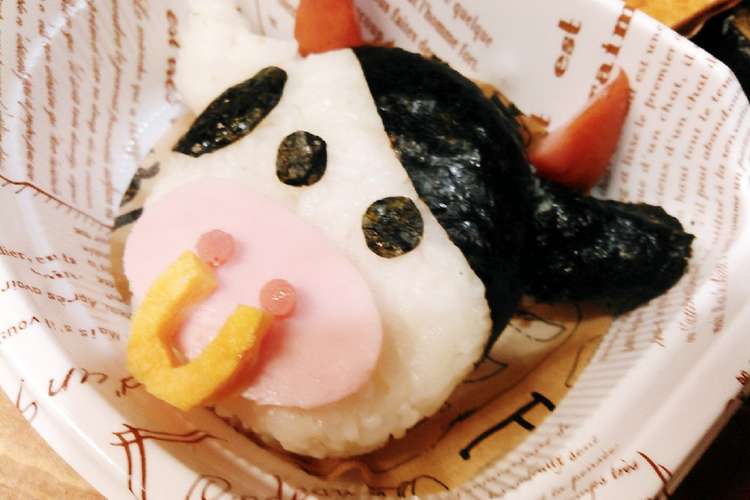 初心者向け 子供喜ぶウシさんのキャラ弁 レシピ 作り方 By お63さん クックパッド 簡単おいしいみんなのレシピが355万品