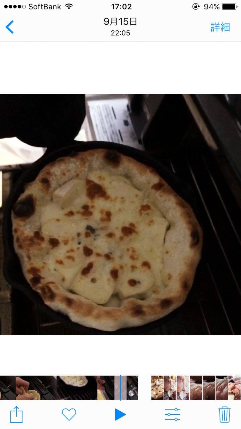 ニトスキ使ってコンロで簡単ピザ！の画像