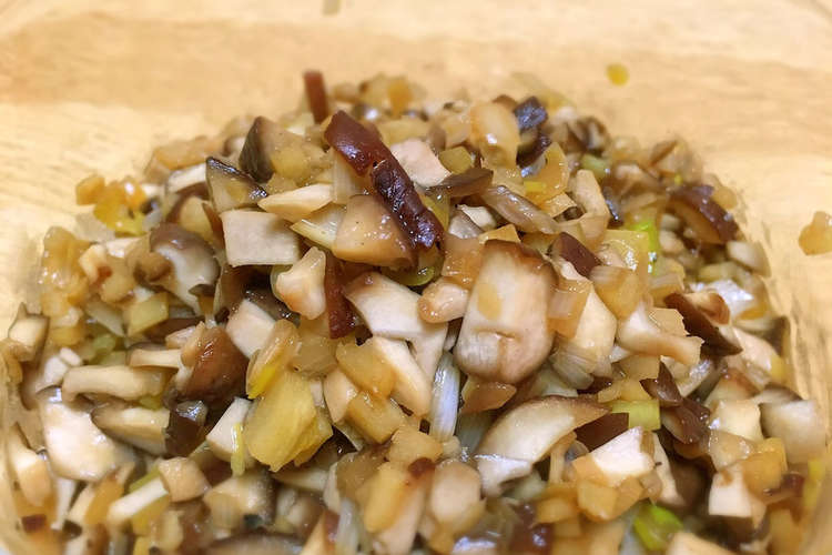 生姜が美味しい しいたけとネギの常備菜 レシピ 作り方 By Su Chan クックパッド