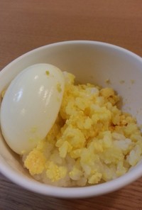 材料2つ！離乳食の卵かけ(混ぜ？)ご飯