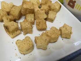 離乳食後期☆5分で!サクフワきなこぱん
