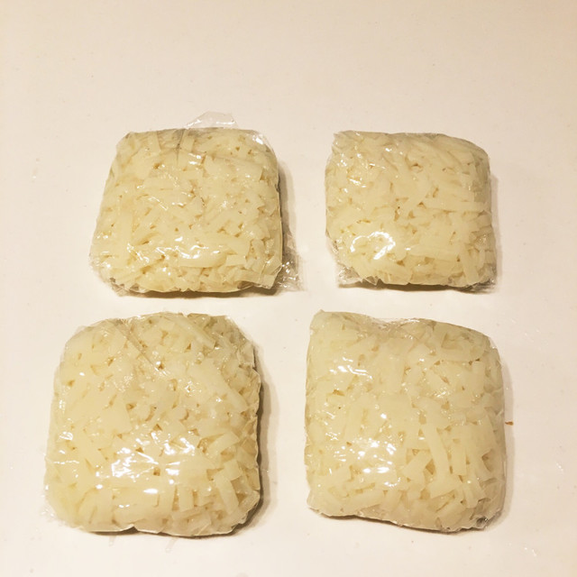 離乳食後期 うどんの冷凍保存 レシピ 作り方 By Pecooo クックパッド 簡単おいしいみんなのレシピが360万品