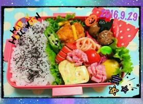 トップ100 小学生 女の子 お弁当 全イラスト集 トップ100 小学生 女の子 お弁当 全イラスト集