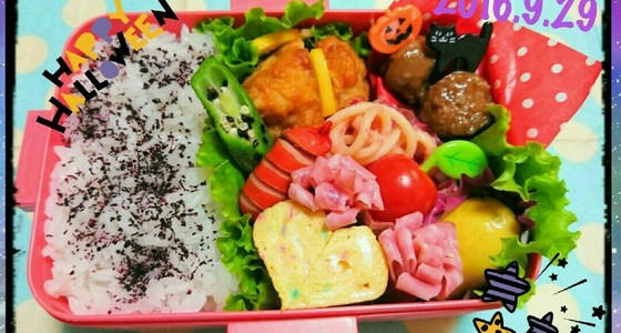 小学生 女の子 遠足 お弁当 ハロウィン レシピ 作り方 By Korisyu クックパッド 簡単おいしいみんなのレシピが375万品