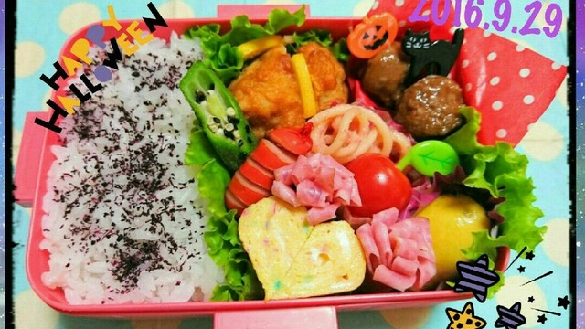 小学生 女の子 遠足 お弁当 ハロウィン レシピ 作り方 By Korisyu クックパッド 簡単おいしいみんなのレシピが354万品 小学生 女の子 遠足 お弁当 ハロウィン レシピ 作り方 By Korisyu クックパッド 簡単おいしいみんなのレシピが354万品
