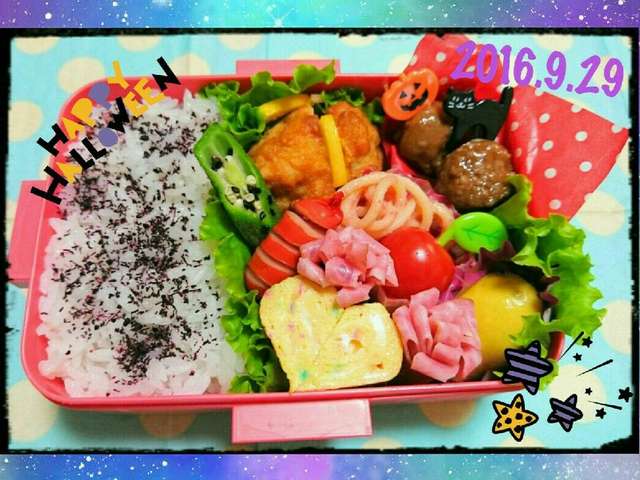 これまでで最高の小学生 女の子 遠足 お弁当 スーパーイラストコレクション