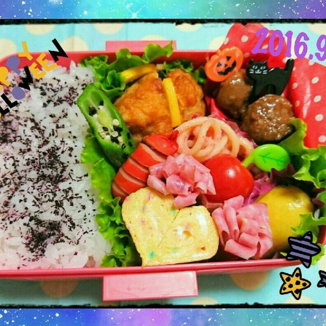 小学生 女の子 遠足 お弁当 ハロウィン レシピ 作り方 By Korisyu クックパッド 簡単おいしいみんなのレシピが355万品