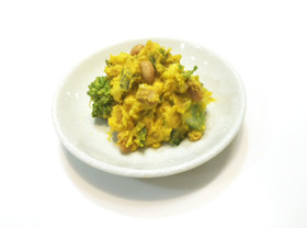 ドライ納豆キナーゼとかぼちゃのサラダ