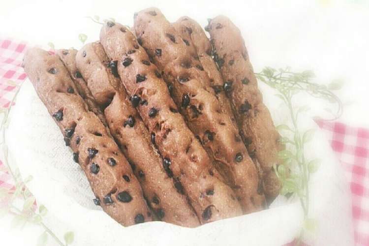 話題入り チョコチップスティックパン レシピ 作り方 By 2525招き猫 クックパッド 簡単おいしいみんなのレシピが376万品