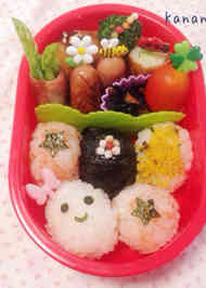 みんなが作ってる 年少 おにぎりのレシピ クックパッド 簡単おいしいみんなのレシピが366万品