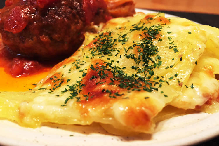 簡単 オーブンでじゃがいものチーズ焼き レシピ 作り方 By ドナダッフィー クックパッド 簡単おいしいみんなのレシピが350万品