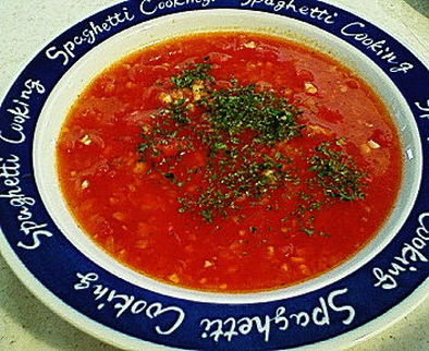 ガーリック風味DEトマトのスープの写真