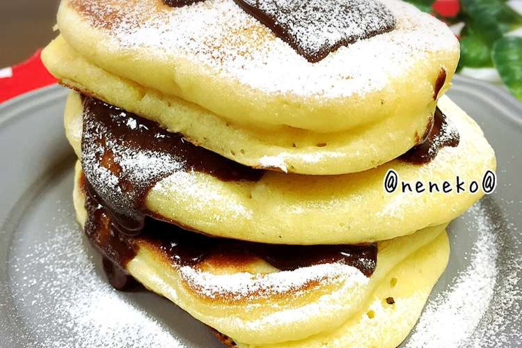ヘルシー パンケーキdeチョコケーキ レシピ 作り方 By ねねこ クックパッド 簡単おいしいみんなのレシピが362万品