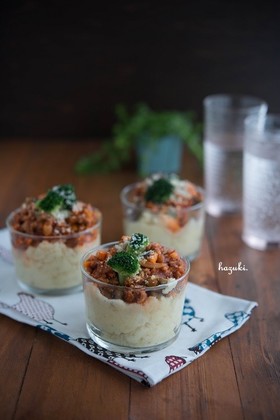 茄子ミートとポテトクリームのサラダ