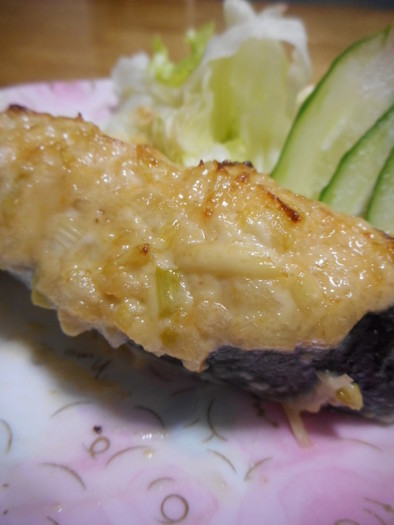 鮭の辛子マヨネーズ焼きの写真