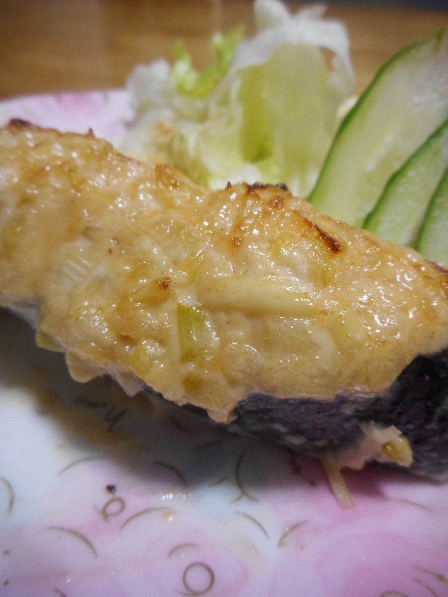 鮭の辛子マヨネーズ焼きの画像