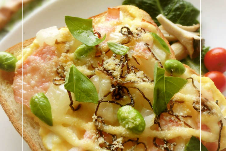 ゆで卵 ベーコン 玉葱のバジル和トースト レシピ 作り方 By ミッキーアン クックパッド 簡単おいしいみんなのレシピが350万品