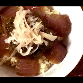 半額マグロは、漬けマグロ