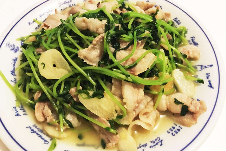 簡単 豚バラと豆苗のニンニク塩炒め レシピ 作り方 By クック7ada02 クックパッド 簡単おいしいみんなのレシピが355万品