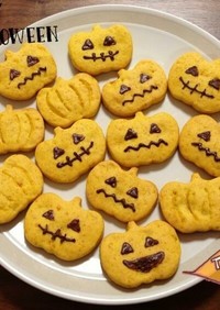 かぼちゃの優しい甘さのソフトクッキー♡