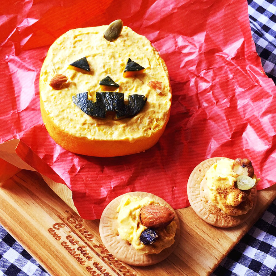 ハロウィン☆簡単かぼちゃクリームバウムの画像