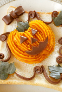 ハロウィン♪かぼちゃのデコ食パン