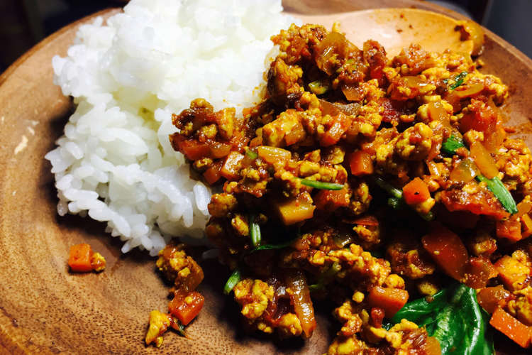 お豆腐ドライカレー Vegan レシピ 作り方 By Chrisholic クックパッド 簡単おいしいみんなのレシピが356万品