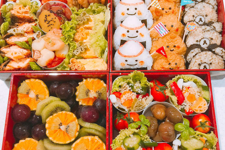 運動会のお弁当 ごはん おかず レシピ 作り方 By Rinrin8 クックパッド 簡単おいしいみんなのレシピが361万品