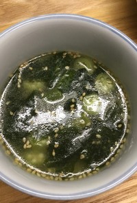 オクラとわかめの中華スープ