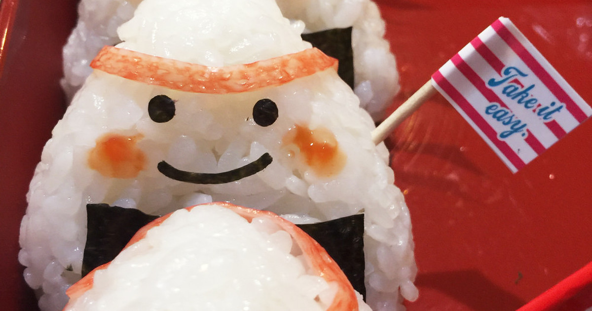 運動会のハチマキおにぎり レシピ 作り方 By Rinrin8 クックパッド 簡単おいしいみんなのレシピが356万品