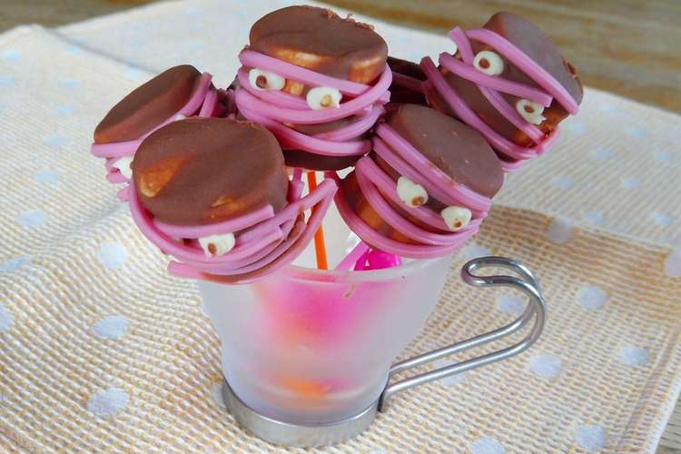 ポップなミイラおばけ レシピ 作り方 By おそな クックパッド 簡単おいしいみんなのレシピが371万品