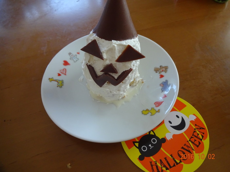 ハロウィンのアイスケーキの画像