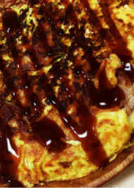 みんなが作ってる お好み焼きの粉 小麦粉のレシピ クックパッド 簡単おいしいみんなのレシピが355万品