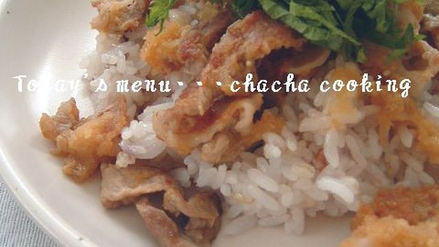 おろし豚丼 レシピ 作り方 By チャチャリー クックパッド 簡単おいしいみんなのレシピが356万品
