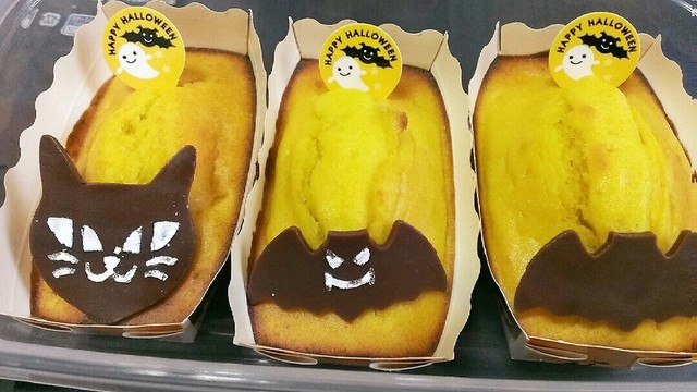 かぼちゃとりんごのミニパウンドケーキ レシピ 作り方 By Ittsu クックパッド