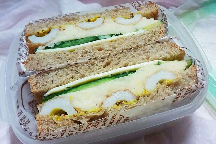 ちくわサンドイッチ レシピ 作り方 By パン子 クックパッド 簡単おいしいみんなのレシピが377万品